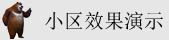 操逼网站免费视频大全